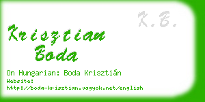 krisztian boda business card